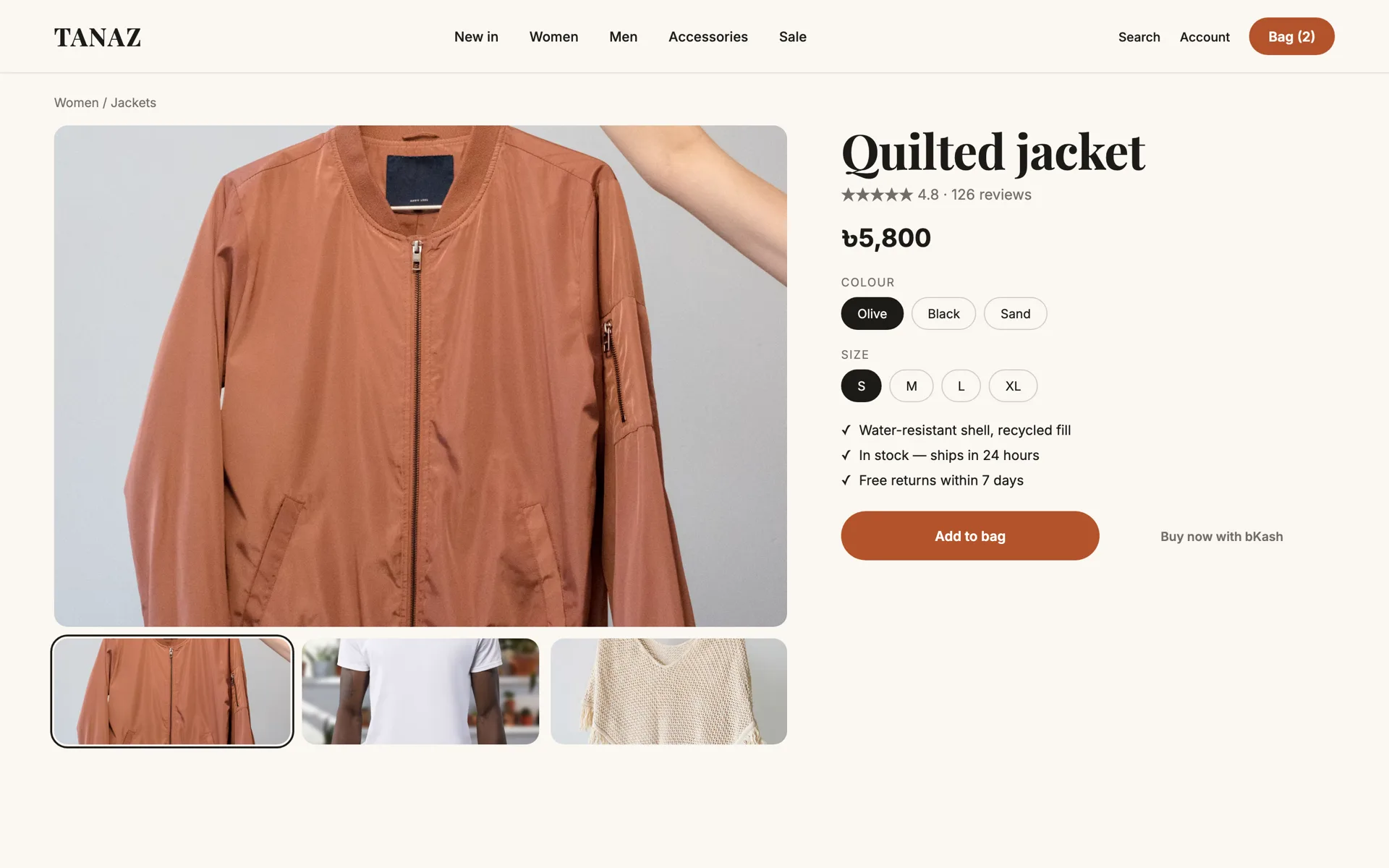 Example design — Product page