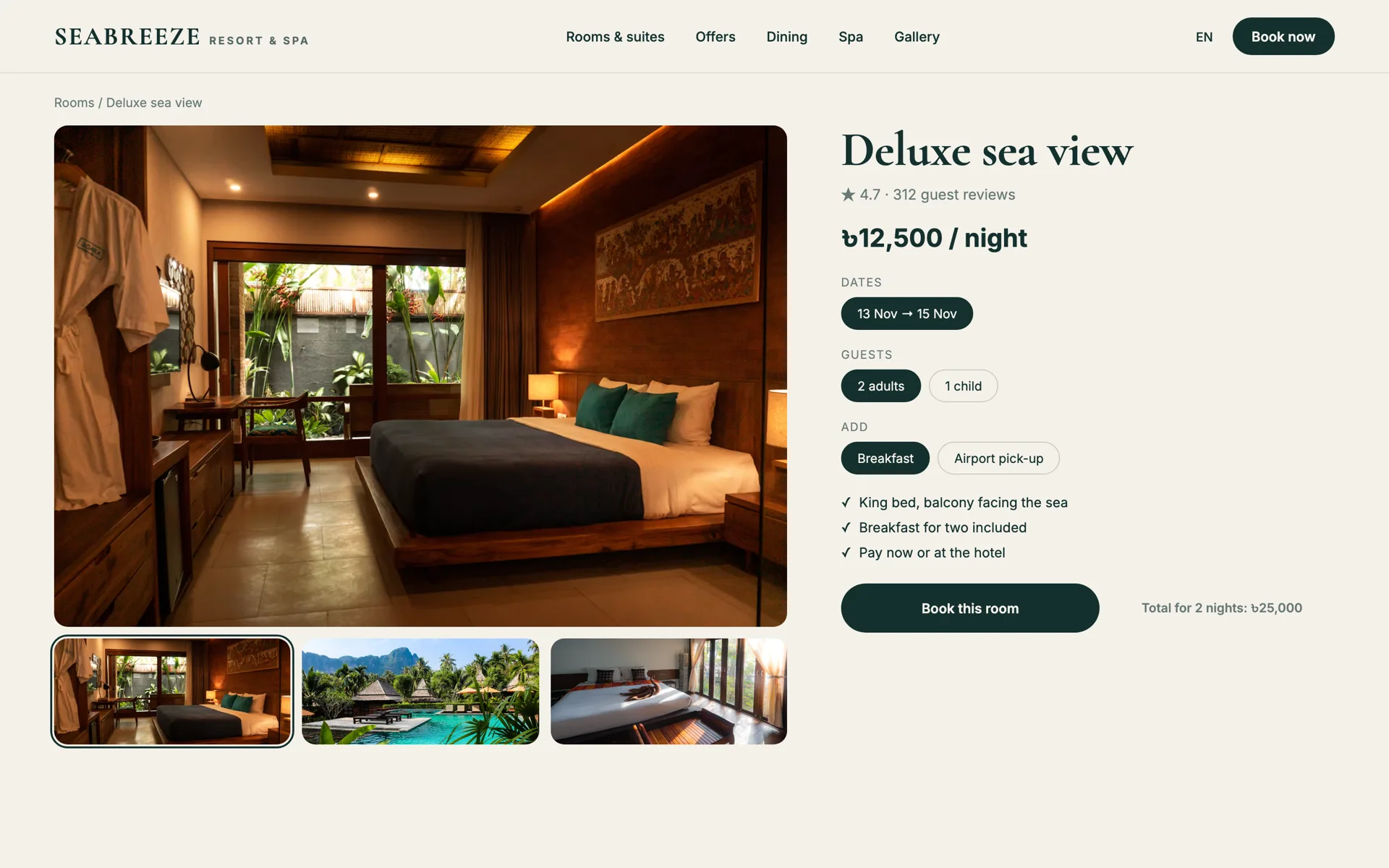 Example design — Room page with booking