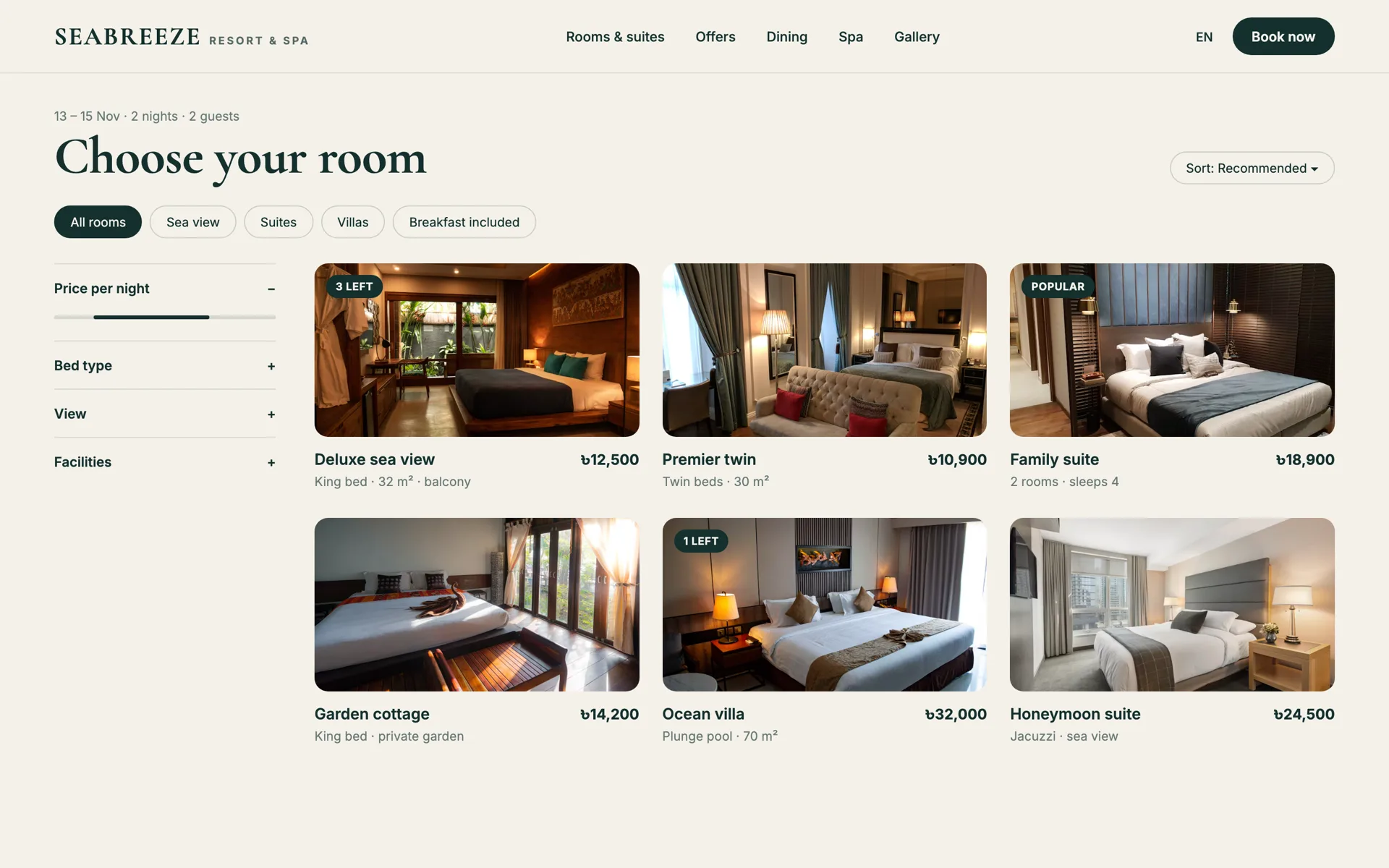 Example design — Choose your room