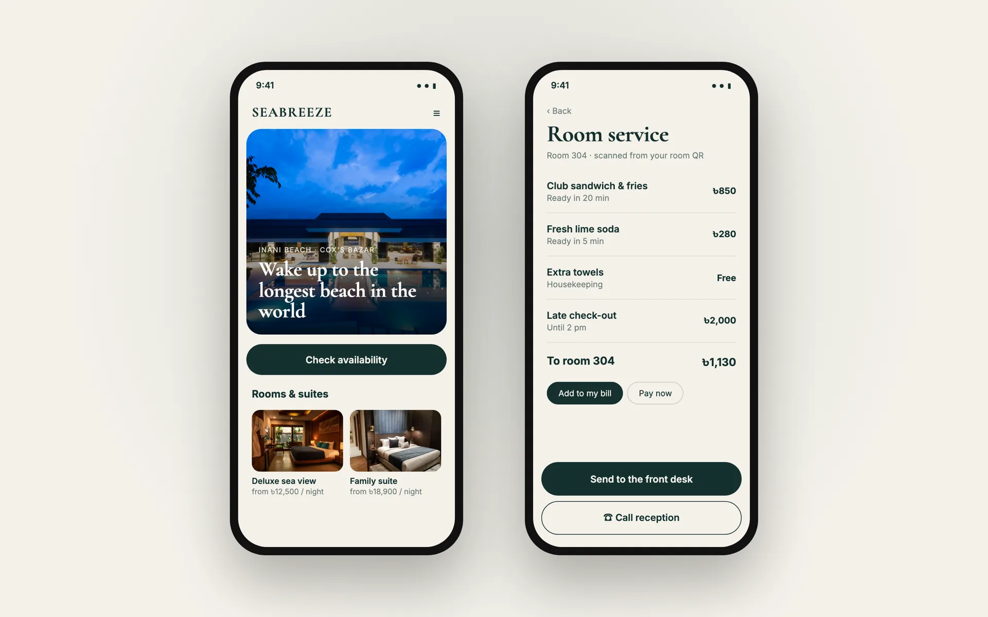 Example design — Room service from the room QR, on a phone