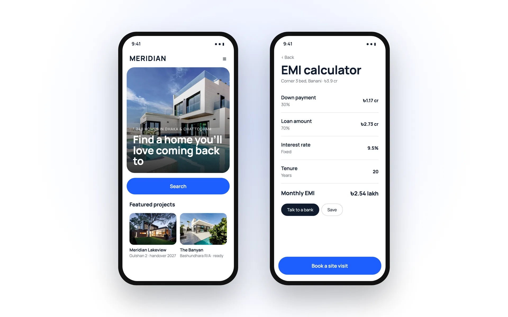 Example design — EMI calculator, on a phone