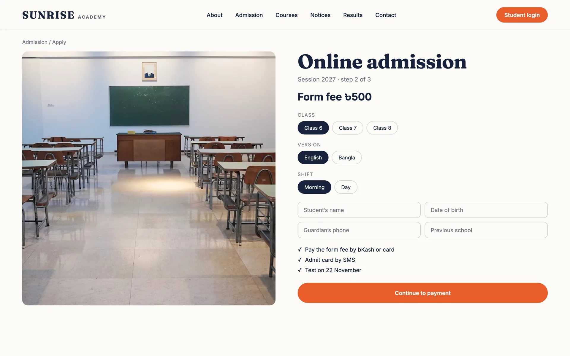 Example design — Online admission