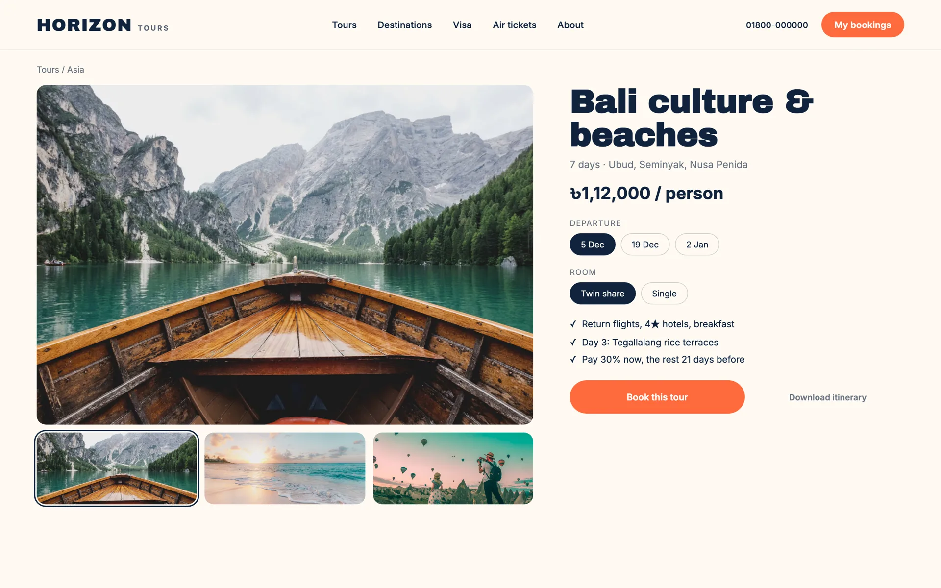 Example design — Tour page with booking