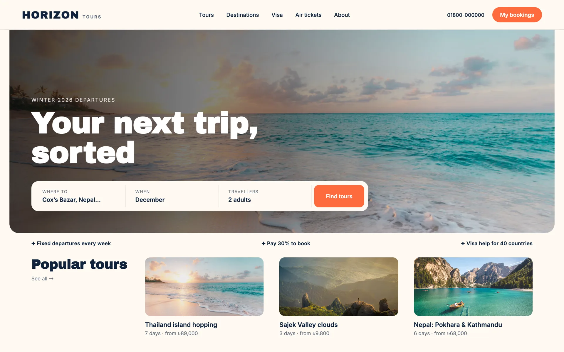 Travel & tour agency — demo website
